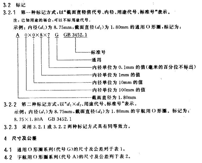 360截圖4.jpg