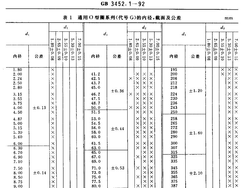 360截圖5.jpg